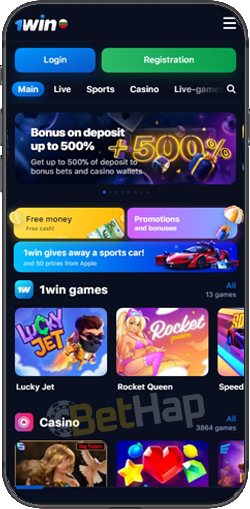 Secure and Easy 1win App Login Your Guide to Betting Success