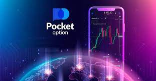 Обзор Pocket Option Платформа для успешной торговли Обзор Pocket Option Платформа для успешной торговли