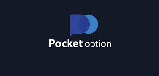 Верификация Pocket Option - Полный гид по процедуре и требованиям Верификация Pocket Option - Полный гид по процедуре и требованиям